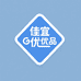 征格佳专卖店