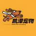 凯泽田园犬下司犬