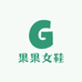 小毛牛女鞋