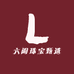 六阖珠宝臻选