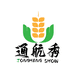 通航秀TONGHANG SHOW食品