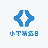 小平精选8