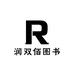 上奢图书音像旗舰店