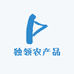 独领农产品