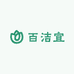 百洁宜优选