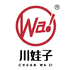川娃子速食专营店