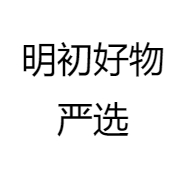 明创云象电商