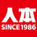 人本星途鞋类专卖店