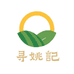寻姚记大王专卖店