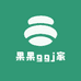 果果ggj家
