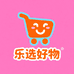 沐沐饰品店