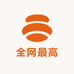 全网最高性价比111