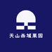 天山西域果园