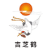 吉芝鹤通化吉芝鹤特产食品有限公司滋补养生专卖店
