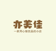 亦美佳优选个体店