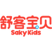 舒客宝贝婴童用品旗舰店