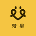 梵星珠宝DIY