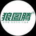 狼图腾宠物食品旗舰店
