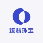 臻翡珠宝