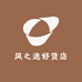 风之选好货店