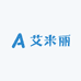 艾米丽女装工厂店