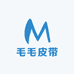 毛毛皮带