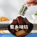 蜀乡味坊企业店