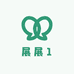 展展1