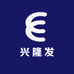 瑞士兴隆发手表店