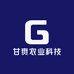 眼镜农业科技
