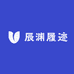 辰渊履迹