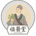 祖医堂医疗保健旗舰店