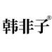 庆元卓越生活用品有限公司企业店