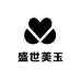 新疆和田盛世美玉