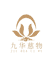 九华慈物滋补养生专营店