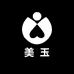 小赛玉语