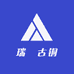 瑞璟古铜
