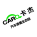 卡杰车载香薰工厂体验店