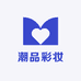 潮品彩妆