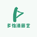 多怡清藤艺企业店