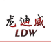 龙迪威运动用品旗舰店
