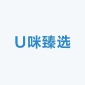 U咪臻选