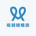陈辣辣精选
