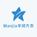 Manjia羊绒大衣工厂三店