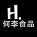 何李食品