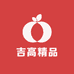 吴兴家纺精品百货