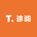 途阅图书