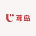 茸岛