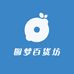 圆梦百货坊