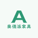 奥德派家具